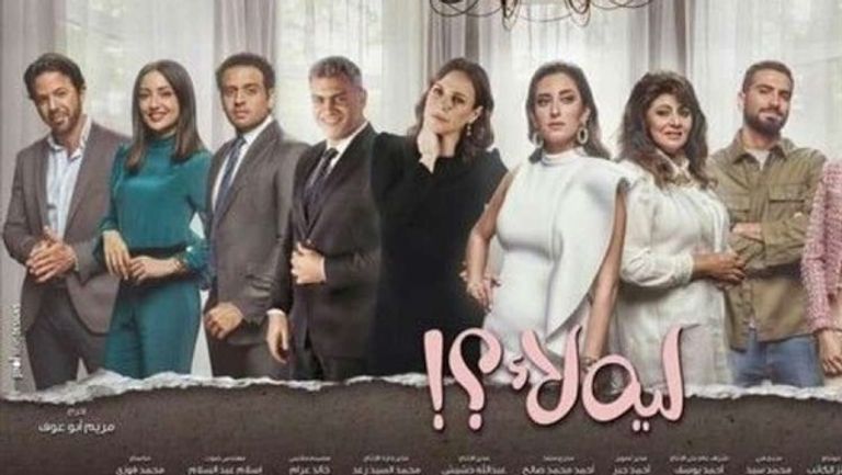 الفنانة هالة صدقي