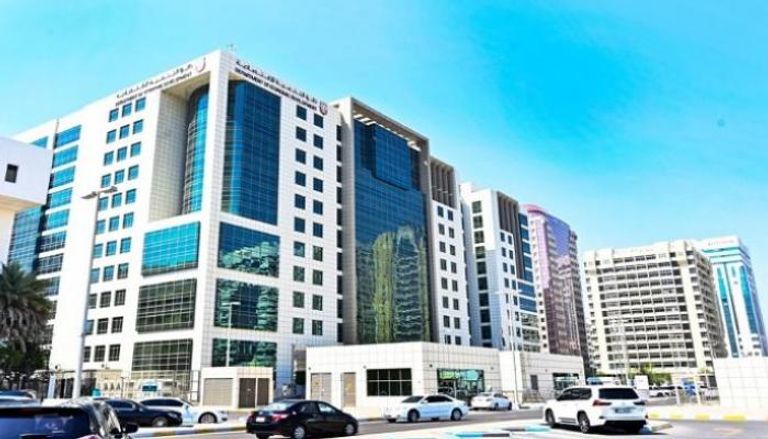  مقر دائرة التنمية الاقتصادية - أبوظبي 