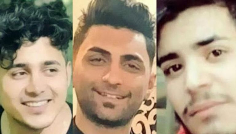 ثلاثة شبان إيرانيون محكوم عليه بالإعدام
