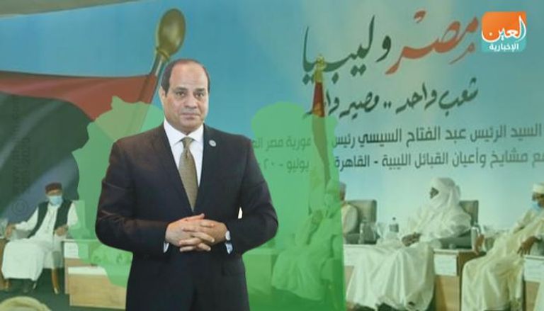 رسائل إيجابية للقاء الرئيس المصري عبدالفتاح السيسي ووفد القبائل الليبية