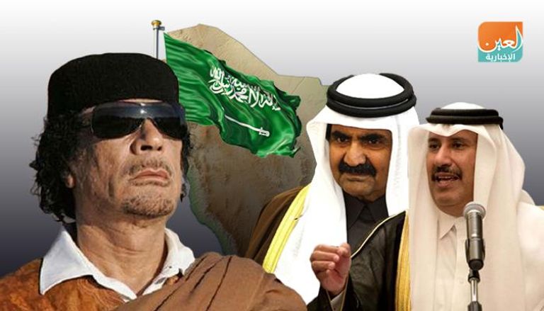 تسريب جديد يفضح مؤامرة قطر ضد السعودية