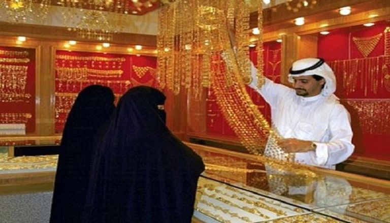 أسعار الذهب في السعودية - أرشيفية
