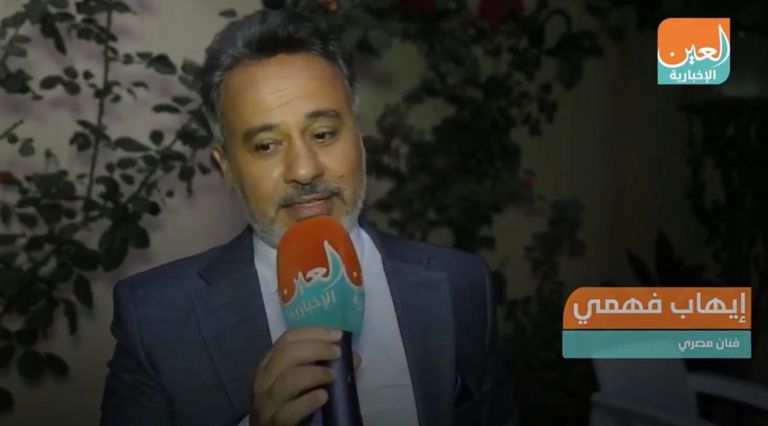 الممثل المصري إيهاب فهمي