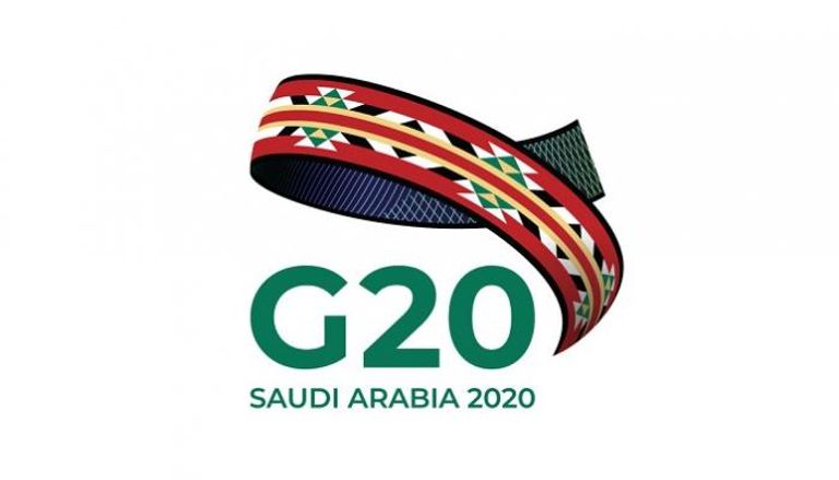 شعار مجموعة العشرين برئاسة السعودية - أرشيفية