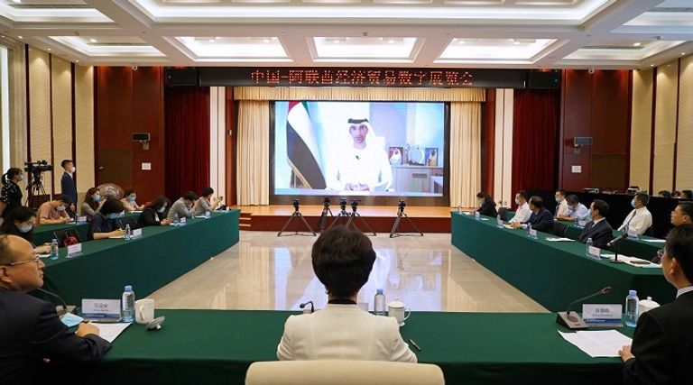 جانب من المعرض الرقمي الأول للتجارة والاقتصاد جانب من المعرض الرقمي الأول للتجارة والاقتصاد