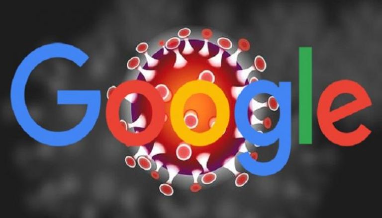 شعار شركة جوجل الأمريكية