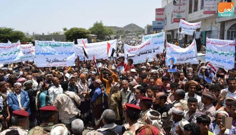 آلاف يتظاهرون جنوب تعز اليمنيـة للتنديد بمخططات الإخوان