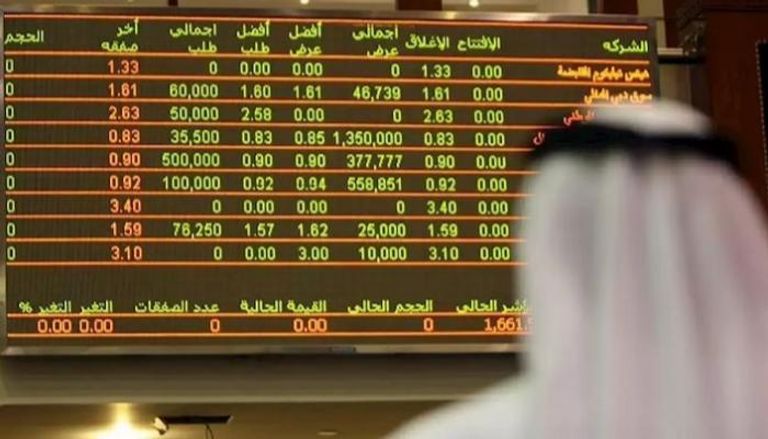 سوق دبي المالي - أرشيف