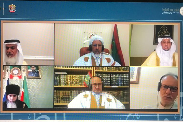 جانب من فعاليات مؤتمر فقه الطوارئ