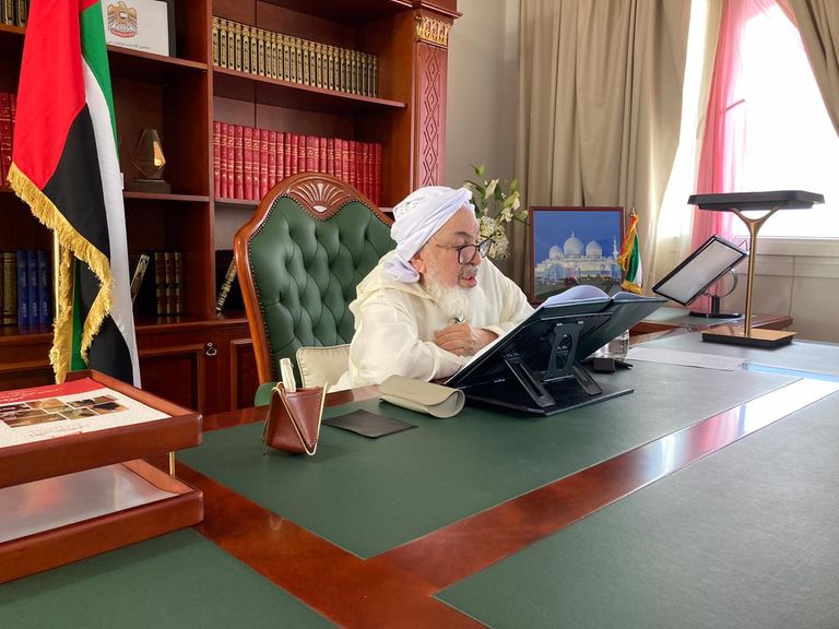 جانب من فعاليات مؤتمر فقه الطوارئ