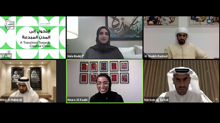 جانب من أول فعاليات المخيم الصيفي