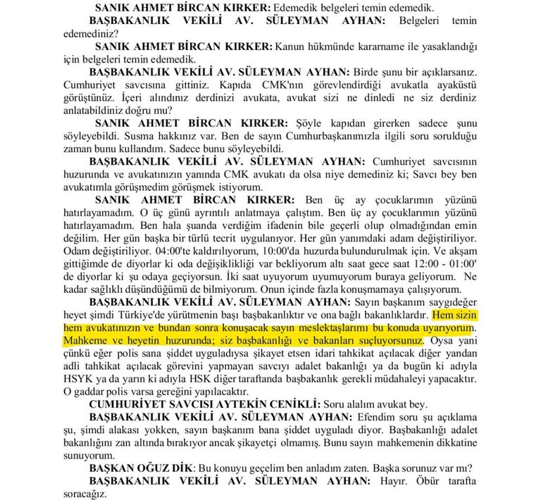 العميد كيركر تعرض لتعذيب وحشي