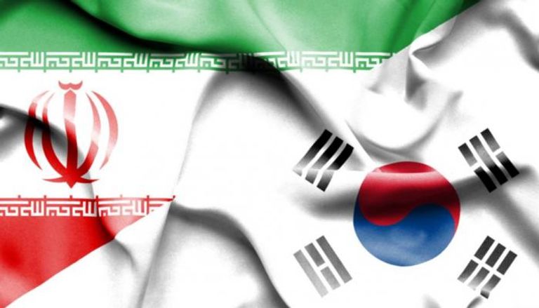 كوريا الجنوبية تزيد من معاناة الاقتصاد الإيراني