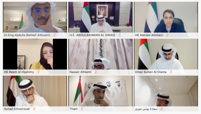 اجتماع اللجنة التوجيهية لمشاركة الإمارات في مجموعة العشرين "G20" الشيخ عبدالله بن زايد آل نهيان