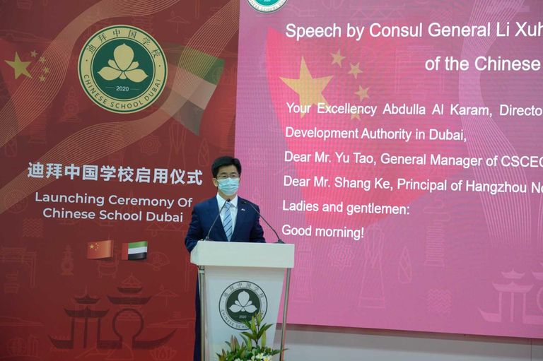 دبي تحتضن أول مدرسة صينية رسمية خارج الصين