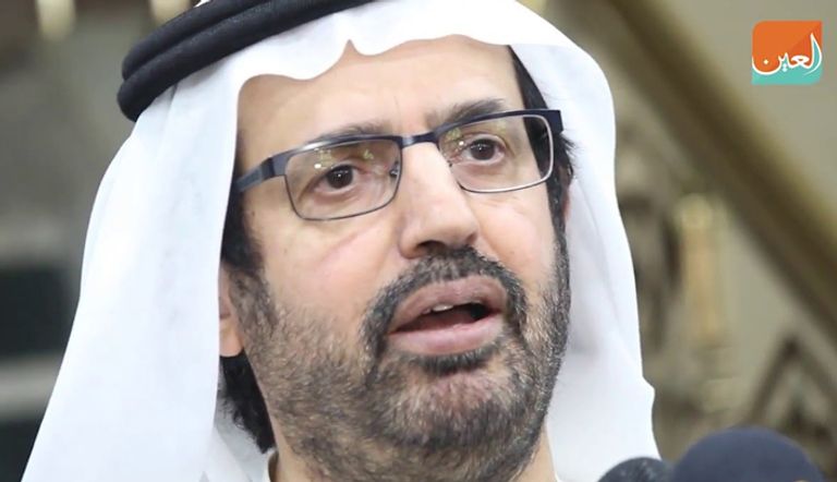 جانب من المنتدى الافتراضي