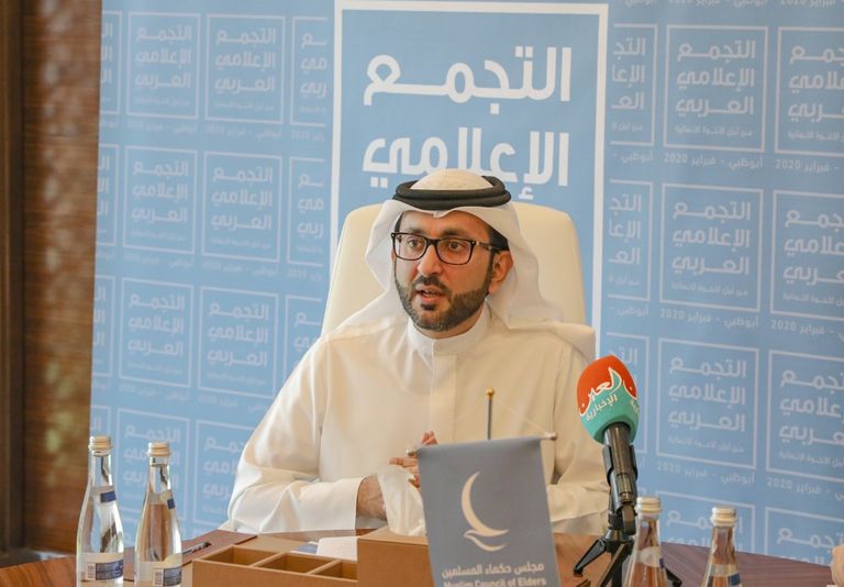 جانب من المنتدى الافتراضي