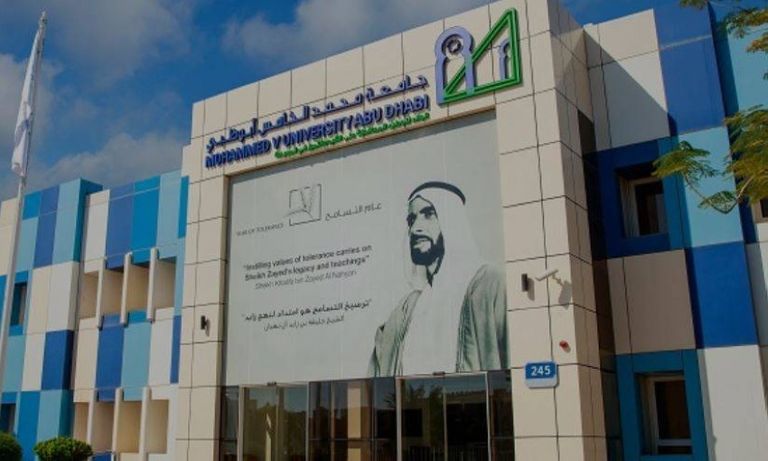 جانب من مراسم التوقيع 