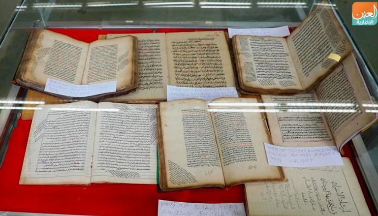 مخطوطات إسلامية وعربية بإثيوبيا
