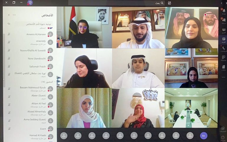 شعار الشيخة فاطمة بنت مبارك