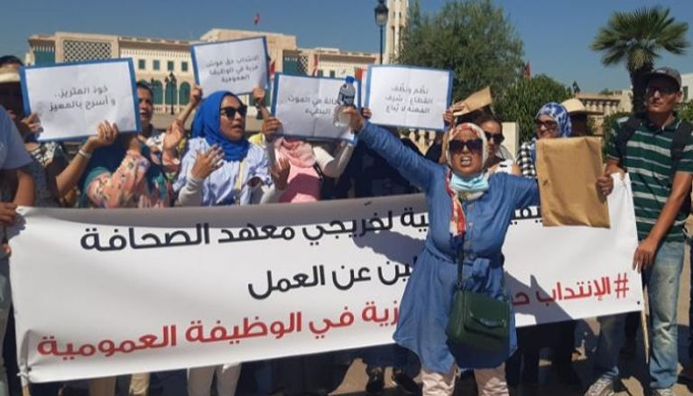احتجاج لصحفيين تونسيين ضد أوضاعهم الاجتماعية