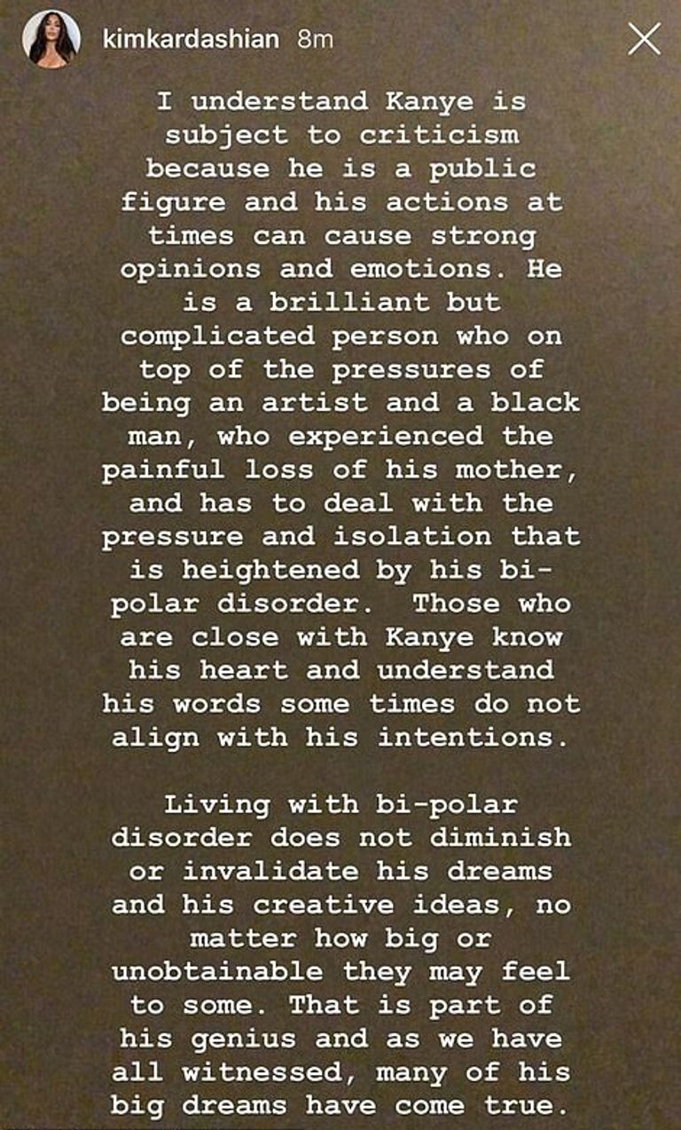 كاني ويست وكيم كاردشيان