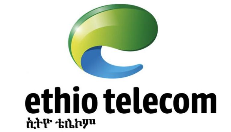 عودة خدمة الإنترنت على الهواتف المحمولة في إثيوبيا