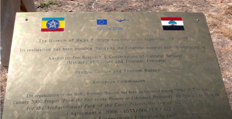 ملكا قونطري موقع أثري إثيوبي جنوب أديس أبابا