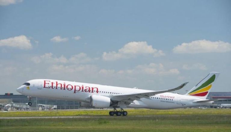 طائرة تتبع  الخطوط الجوية الإثيوبية
