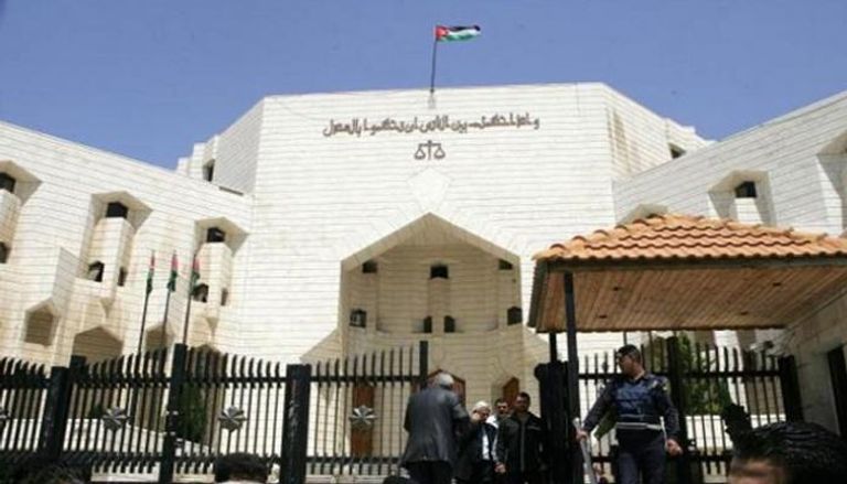 إحدى المحاكم الأردنية - أرشيفية