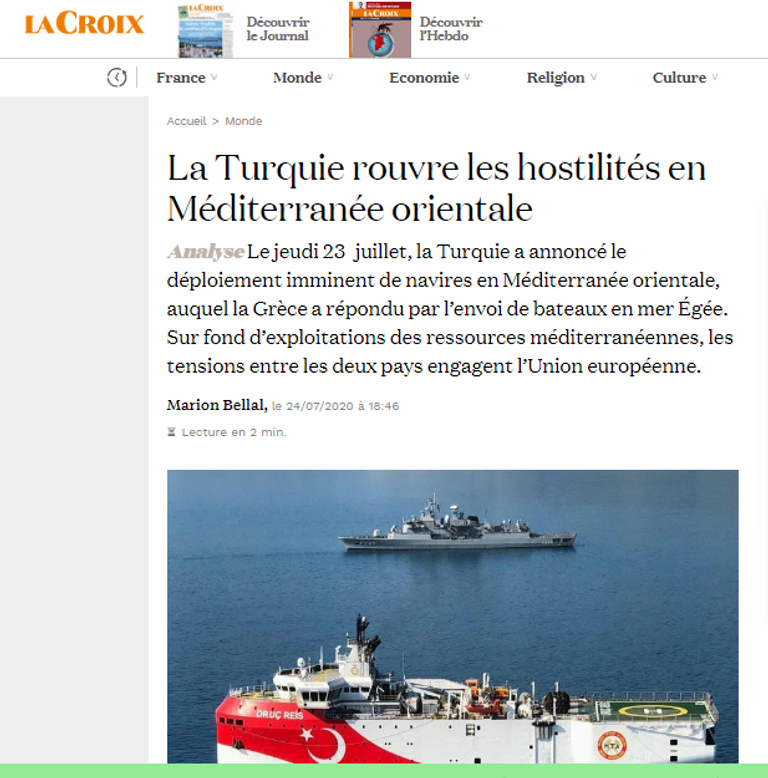 الرئيس التركي رجب طيب أردوغان 