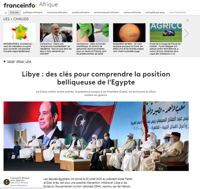 الرئيس التركي رجب طيب أردوغان 