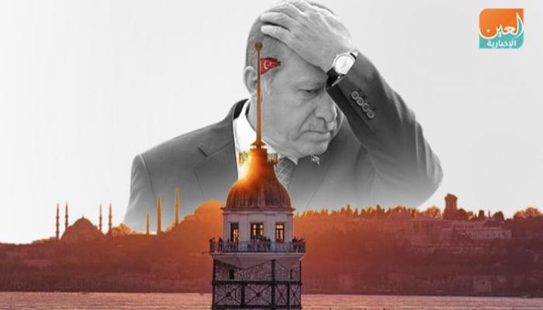 اقتصاد تركيا يغرق في الديون
