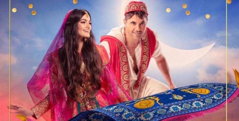 الملصق الدعائي لمسرحية علاء الدين