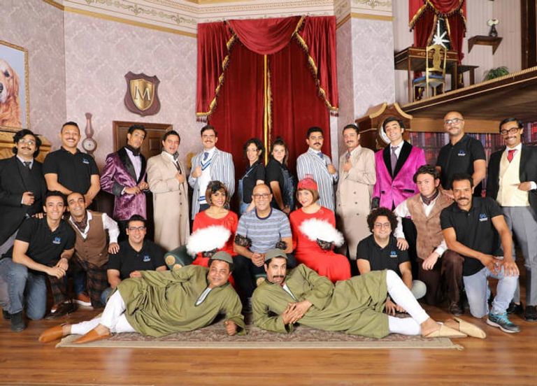 الملصق الدعائي لمسرحية علاء الدين