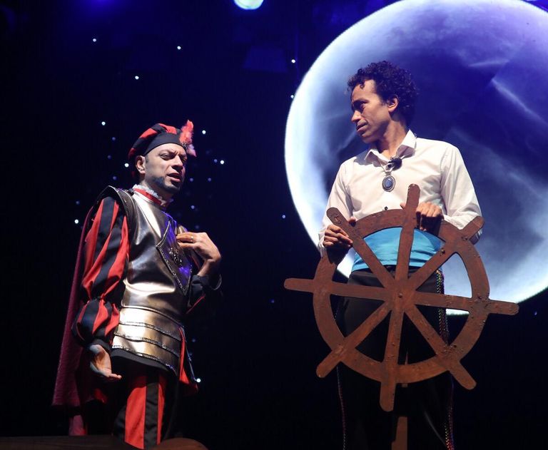 الملصق الدعائي لمسرحية علاء الدين