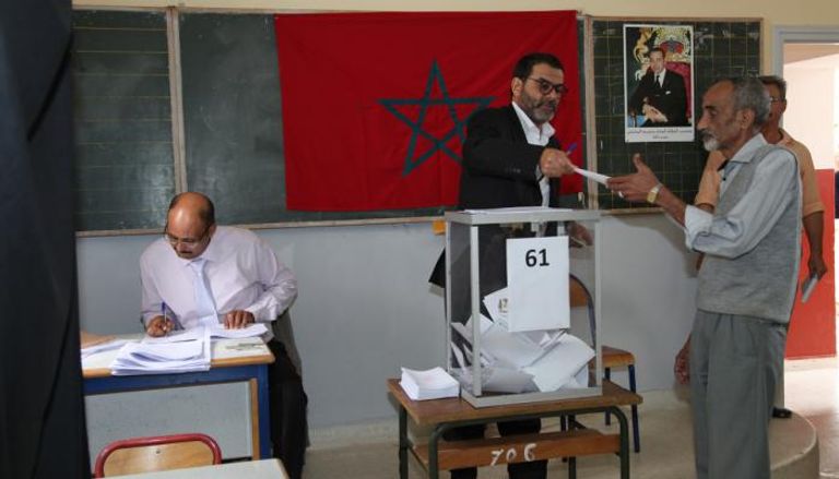 انتخابات 2016 في المغرب