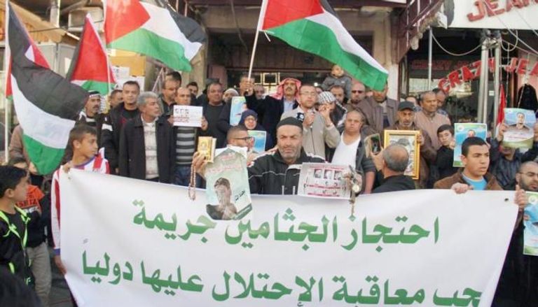 احتجاجات فلسطينية سابقة ضد احتجاز جثامين الشهداء