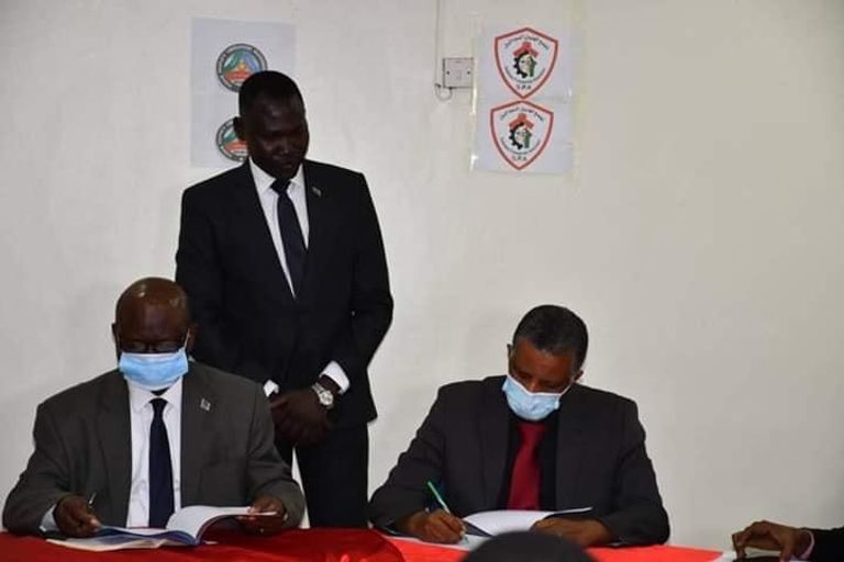 توقيع إعلان سياسي مشترك بين الحركة الشعبية - فصيل الحلو وتجمع المهنيين السودانيين توقيع الإعلان السياسي بين الحركة الشعبية - فصيل الحلـو وتجمع المهنيين السودانيين