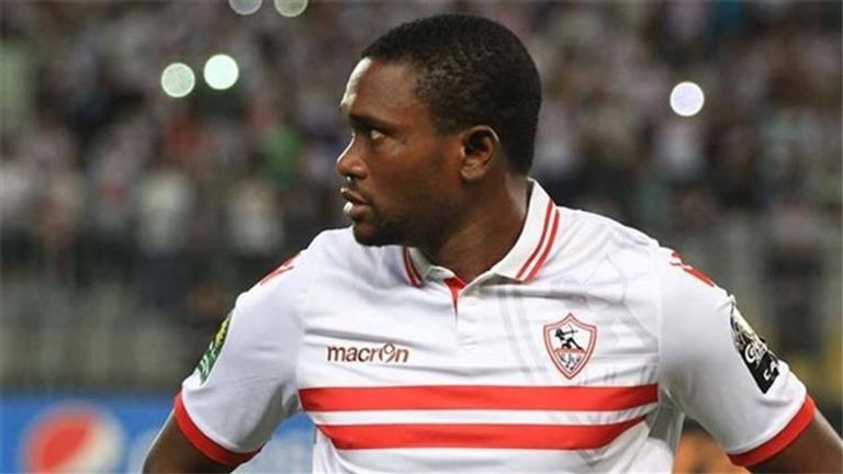 معروف يوسف لاعب الزمالك المصري المعار لصفوف المقاولون العرب فريق الزمالك