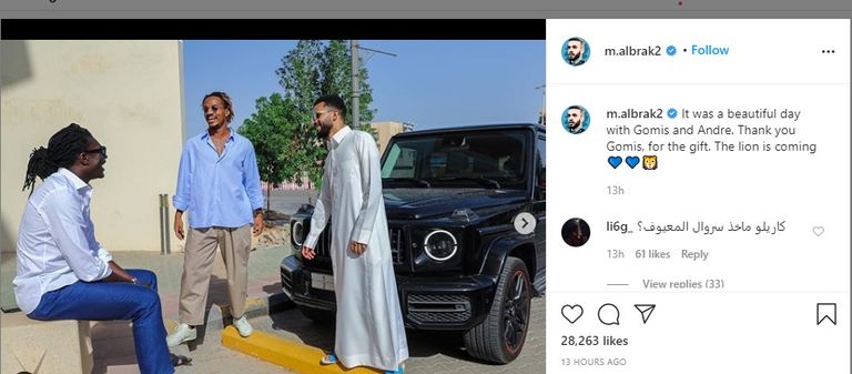 تغريدة البريك عن جوميز النصر والرائد