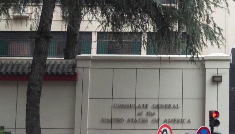 مقر القنصلية الأمريكية في شينغدو 