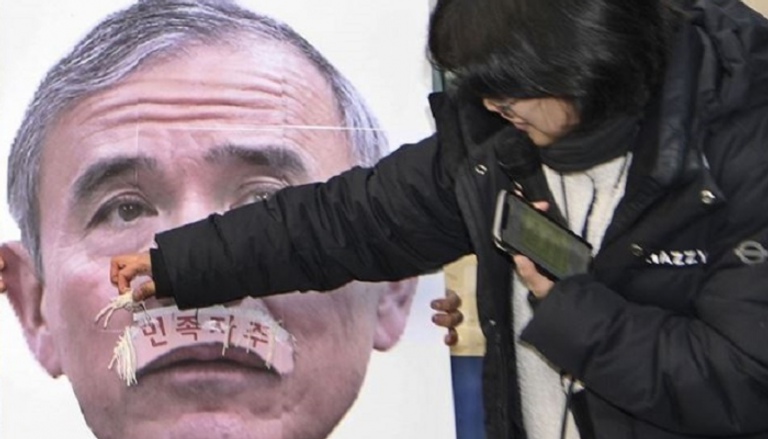 السفير الأمريكي في كوريا الجنوبية