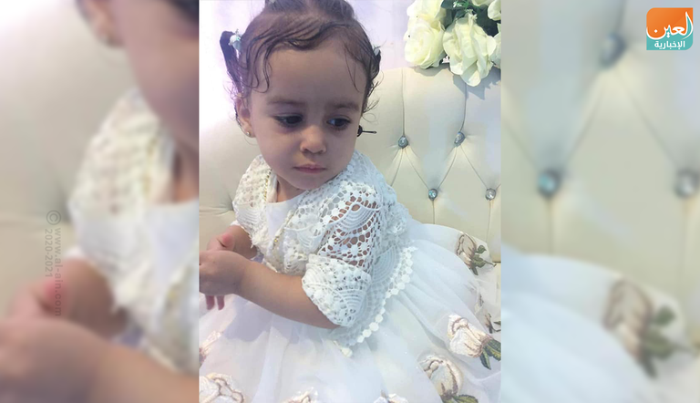 الطفلة الفلسطينية "عايدة"