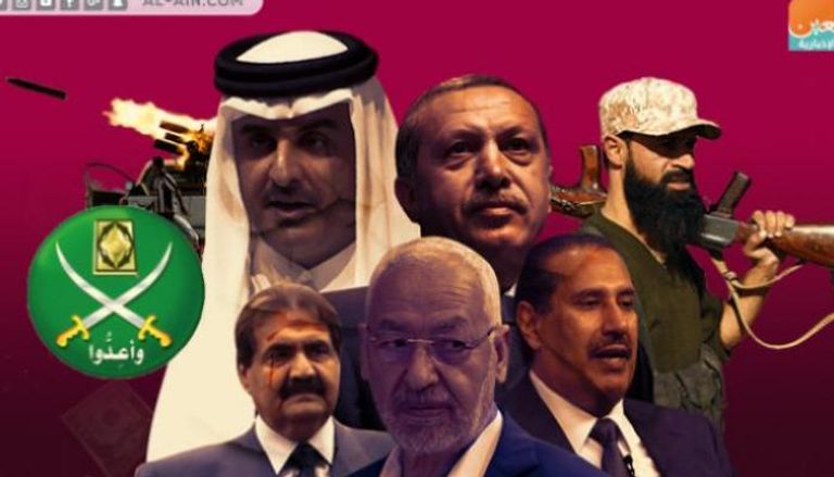 2020.. الإخوان الإرهابية تحت الحصار عربيا