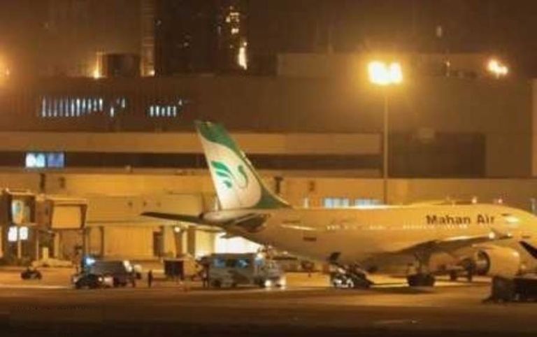 طائرة تابعة لشركة ماهان الإيرانية - أرشيفية