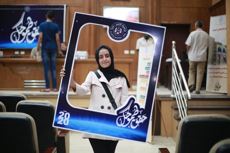 طموحات طلبة غزة تصطدم بجدار الأزمات