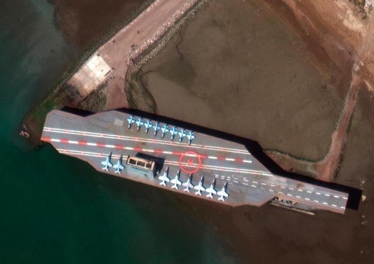 جانب من المناورة المشتركة للحرس الثوري الإيراني