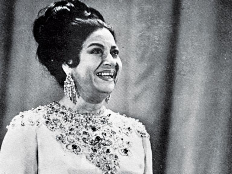 الفنانة أم كلثوم