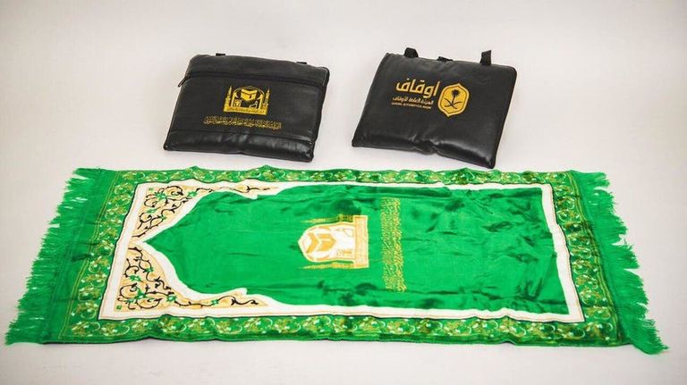 السعي بين الصفا والمروة